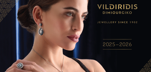 Κατάλογος Κοσμημάτων 2026: Πολύτιμοι Λίθοι & Συλλογές - Δημιουργικό Βιλδιρίδης