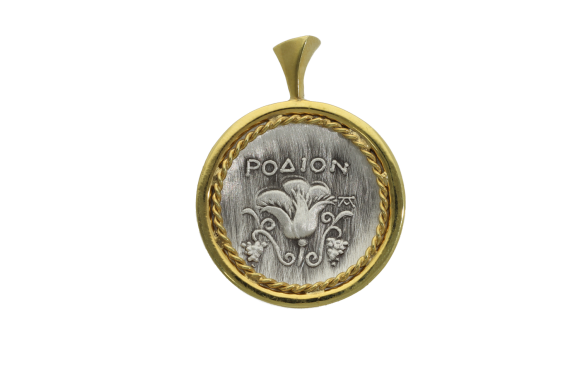 Μενταγιόν σε ασήμι 925° από τη σειρά Greek Coin με νόμισμα Ροδίον σε επίχρυσο στεφάνι με στριφτάρι