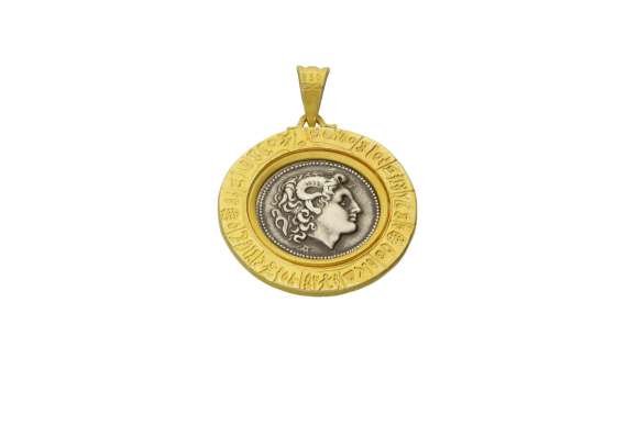 Μενταγιόν σε ασήμι 925° Στεφάνι με Νόμισμα εποχής Λυσιμάχου με κεφαλή Μ. Αλεξάνδρου κερασφόρου
