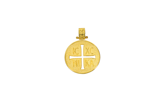 Κωνσταντινάτο σε χρυσό 14Κ με διάτρητο σταυρό