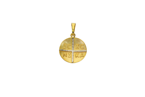 Κωνσταντινάτο σε χρυσό 14Κ βαθούλα με ICNIKA και σταυρό από λευκόχρυσο 