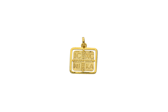 Κωνσταντινάτο σε χρυσό 14Κ καρέ με ICNIKA χαραγμένο και πρόσθετο πλαίσιο