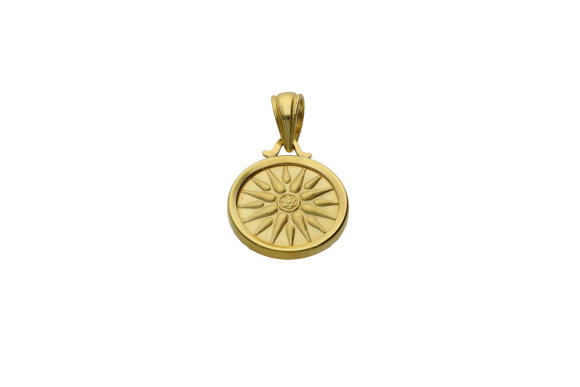 Μενταγιόν σε χρυσό 14Κ απλό γυαλιστερό Στεφάνι Φ15χιλ με Νόμισμα με Ήλιο Βεργίνας εποχής Φιλίππου 