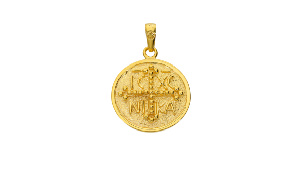 Κωνσταντινάτο σε χρυσό 18Κ  ανάγλυφο, με ICXCNIKA από την μία πλευρά και Αγ.Κωνσταντίνο και Αγ.Ελένη από την άλλη