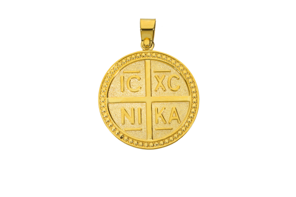 Κωνσταντινάτο σε χρυσό 14Κ στρογγυλό πλακέ ICXCNIKA με χρυσές μπίλιες περιμετρικά & Αγ. Κωνσταντίνος και Αγία Ελένη από πίσω
