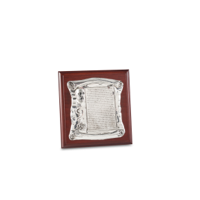 Δώρο Κάδρο σε Ασήμι 925° πάπυρος με τον όρκο του Ιπποκράτη ανάγλυφο