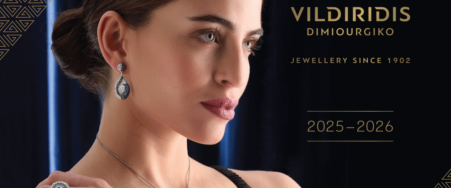 Κατάλογος Κοσμημάτων 2026: Πολύτιμοι Λίθοι & Συλλογές - Δημιουργικό Βιλδιρίδης